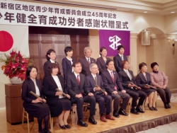 写真:四谷地区の皆さん