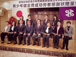 写真:箪笥地区の皆さん