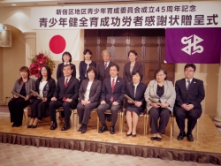 写真:若松地区の皆さん