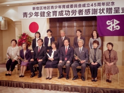 写真:落一地区の皆さん