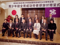 写真:戸塚地区の皆さん