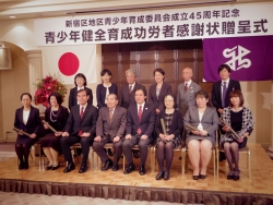 写真:大久保地区の皆さん