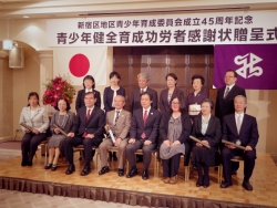写真:角筈地区の皆さん