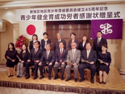 写真:落二地区の皆さん