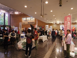 写真:区政情報コーナー