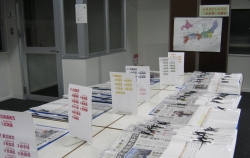 写真:展示の様子