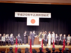 写真:消防団員のご家族を表彰