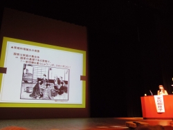 写真：東四柳先生の講演の様子
