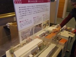 写真:漱石山房記念館に関する展示