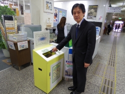 写真:区役所の回収ボックス