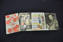 「夏目漱石生誕150周年貨幣セット」を造幣局が新宿区へ贈呈小写真2