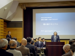 写真:中西様ごあいさつ