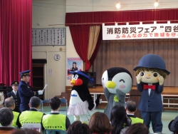 写真:一日消防署長の委嘱