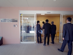 写真:キッズタウン下落合保育園入口