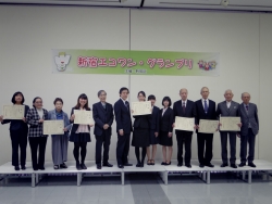 写真:グループ部門表彰の皆さん