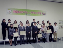 写真:特別賞表彰の皆さん