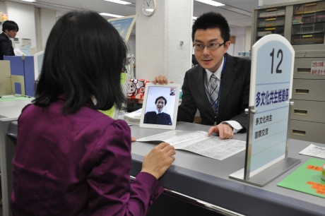 写真:通訳システム利用イメージ