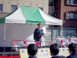 写真:宮橋新宿警察署長あいさつ