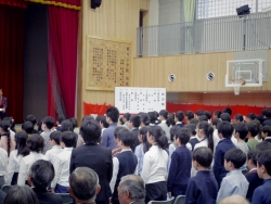 写真:落成式典の様子