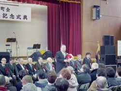 写真:町会長のあいさつ1