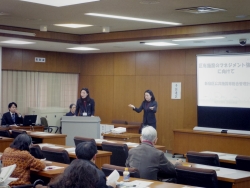 写真:特命担当副参事より概要説明