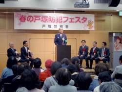 写真:津金戸塚警察署長あいさつ