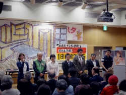 写真:寸劇を披露してくださった戸塚警察署生活安全課の皆さん