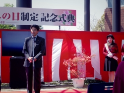 写真:須藤館林市長のあいさつ