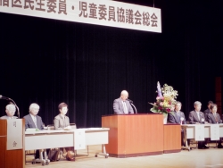 写真:民生委員・児童委員協議会会長のあいさつ