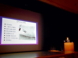 写真:福田先生ご講演の様子