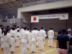 写真：開会式スタート