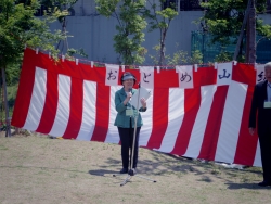 写真：おとめ山緑祭り開会の辞