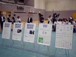 写真:セレモニー会場