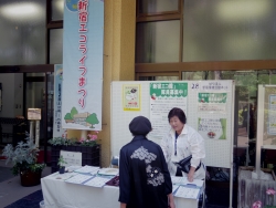 写真:会場入口付近の様子