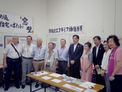 写真:参加団体の皆さんと記念撮影