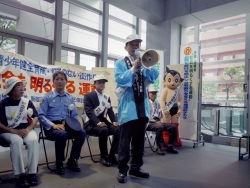 写真:東京保護観察所所長あいさつ