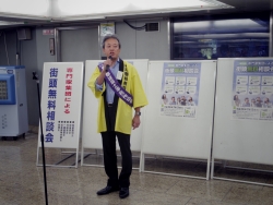 写真:建築士事務所協会のあいさつ
