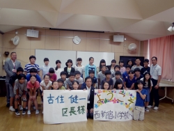 写真:フォーラム終了後の記念撮影
