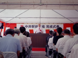 写真:中井町会長のあいさつ