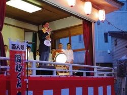 写真:百人町明るい会商店街盆踊り大会