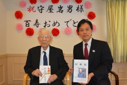 写真:守屋岩男さん