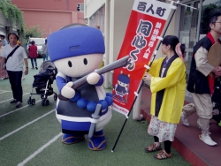 写真:同心くんも参加
