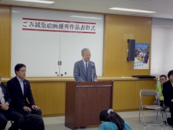 写真:秋田会長あいさつ