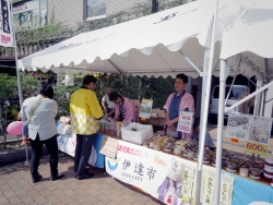 写真:伊達市の物販コーナー