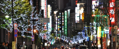 区役所通りイルミネーション 2月28日まで点灯大写真