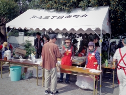 写真：戸山三丁目町会コミュニティの集い