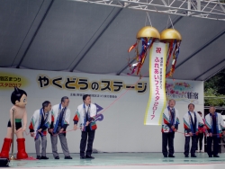 写真:オープニングステージ