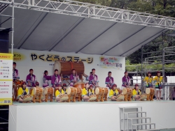 写真:長坂中学校の和太鼓演奏