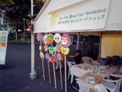 写真:ワークショップ作品紹介