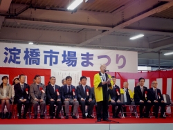 写真:主催者あいさつ